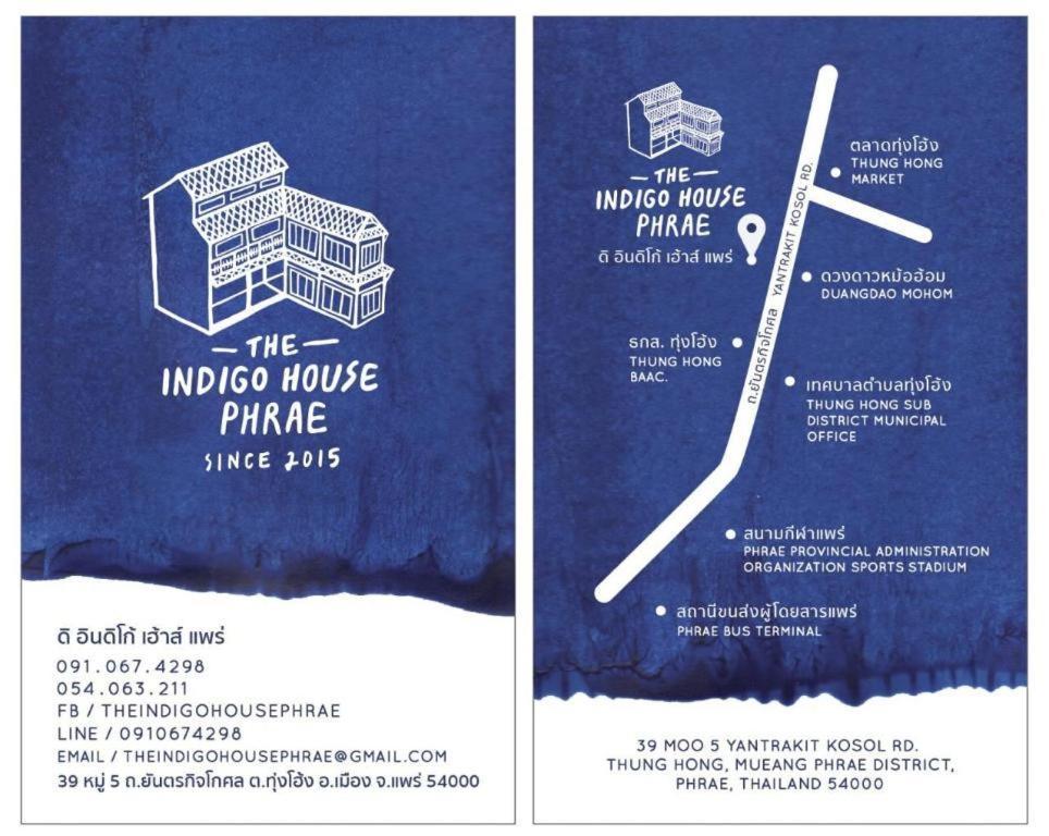 Hotel The Indigo House Phrae Exteriér fotografie
